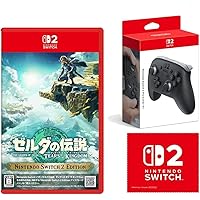 Amazon.co.jp: ゼルダの伝説 ティアーズ オブ ザ キングダム Nintendo