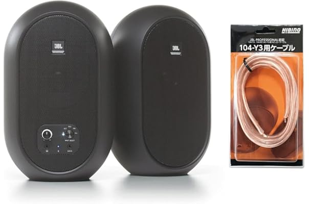 Amazon Co Jp 売れ筋ランキング モニタースピーカー の中で最も人気のある商品です