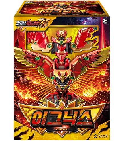Amazon | メタルカードボットWタイラントゼロ METAL CARDBOT W TYRANT