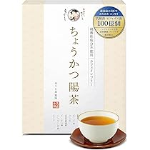 よもぎ茶 Amazon.co.jp: 国産 よもぎ茶 ティーバッグ (2.5g×55パック