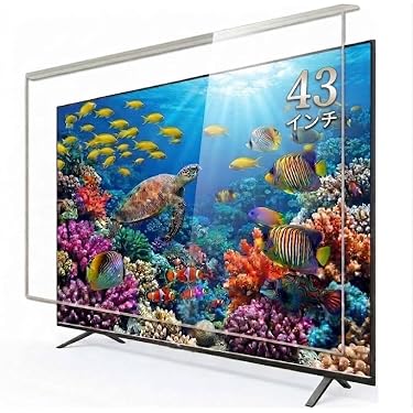Amazon.co.jp 最新リリース: 液晶テレビ保護用品 の新着ランキングです。