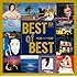 「ベスト・オブ・ベスト」
