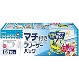 キチントさん マチ付きフリーザーバッグ S 18枚
