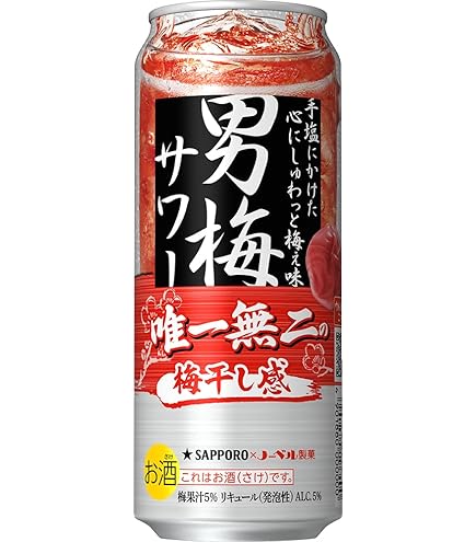 Amazon.co.jp: サッポロ 超男梅サワー 350ml×1ケース（24本） : 食品