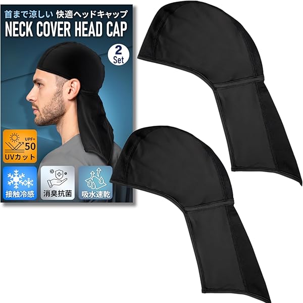 Amazon | LIFE'S A BEACH ライフズアビーチ PUNK SKULL JET CAP