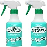 【まとめ買い】暮らしの重曹せっけんエリそで泡スプレー 280ml ×2セット