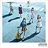 AKB48「翼はいらない(Type-A通常盤)」