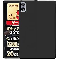 Amazon.co.jp: 【2025新登場】For ALLDOCUBE iPlay 70 mini Ultra