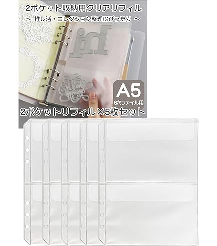 Amazon.co.jp: サンリオ(SANRIO) マイメロディ 3つ穴バインダー