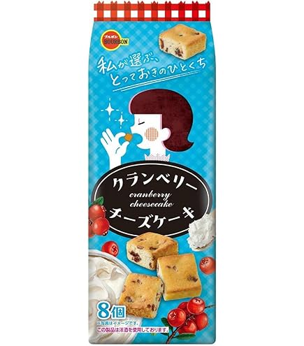 Amazon.co.jp: ブルボン アップルビスキュイ 8個 : 食品・飲料・お酒