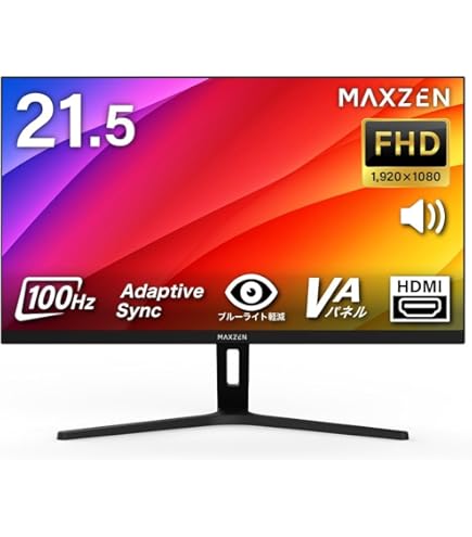 Amazon.co.jp: MSI 24??? FHD (1920 x 1080) ????? ??????? 144Hz 1ms