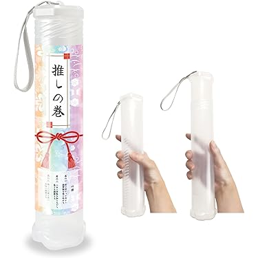 Amazon.co.jp 最新リリース: コレクターアイテム の新着ランキングです。