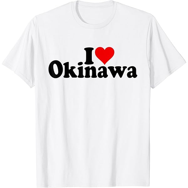 Amazon | 京都が大好き- I LOVE KYOTO Tシャツ | Tシャツ・カットソー 通販