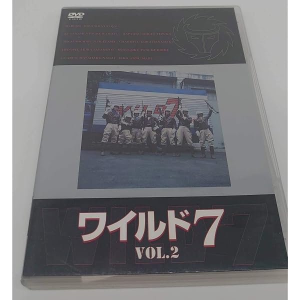 Amazon.co.jp: ワイルド7 Vol.3 [DVD] : 小野進也, 小野進也, 川津祐介