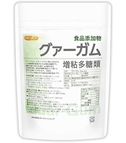 Amazon.co.jp: NICHIGA(ニチガ) グァーガム (Guar Gum)150g 増粘多糖類
