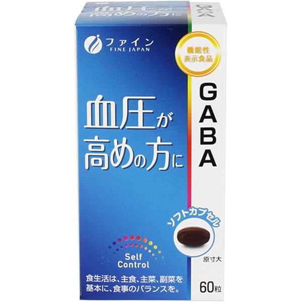 ファイン美麗ピュアコラーゲン75g ((200mg×約375粒)) 2個セット ファイン美麗ピュアコラーゲン75g ((200mg×約375粒)) 2個セット