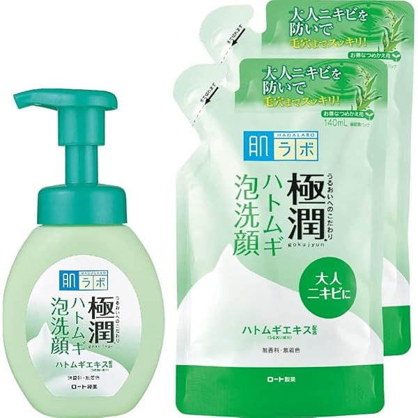 Amazon | 肌ラボ 極潤 毛穴洗浄 大人ニキビ予防 ハトムギ洗顔フォーム 