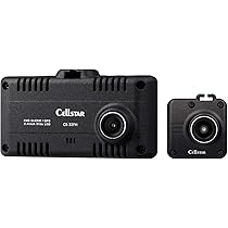 電池新品☆整備品☆新品SD64GB☆セルスターCS-32FH☆美品☆駐車監視 Amazon | セルスター 2カメラドライブレコーダー CS-32FH 日本製 3年
