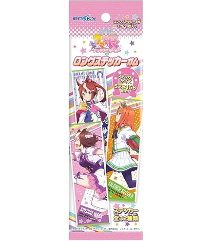 Amazon | エンスカイ(ENSKY) ウマ娘プリティダービークリアカード