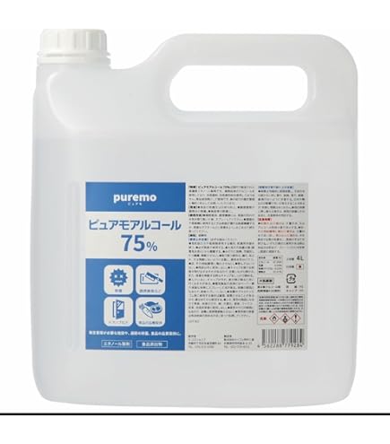 【新品】除菌スプレー(400ml＋詰替用4L) Amazon.co.jp: 医食同源 アルコールハンドスプレー 詰め替え用 4L