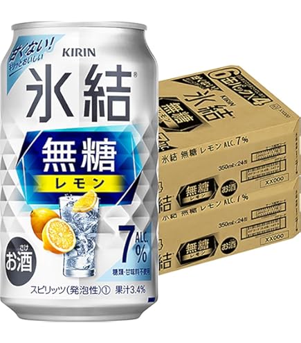 Amazon.co.jp: キリン 氷結 無糖 レモン コンク 40度 1800ml 3本セット