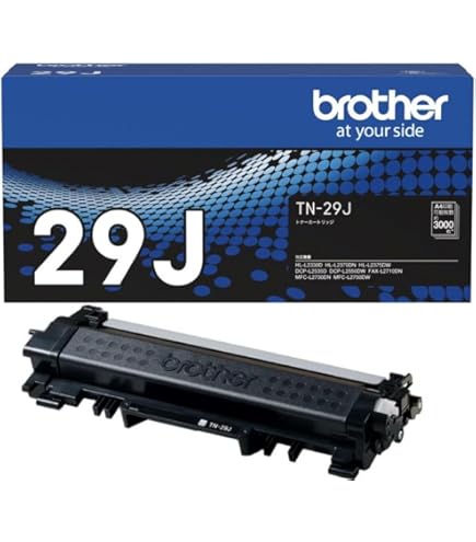 Amazon | BROTHER TN-63J / TN63J トナーカートリッジ 純正品 2本