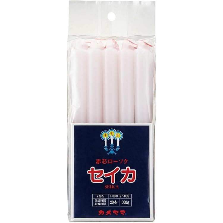 Amazon.co.jp: カメヤマ ローソク 聖火印 15号 角袋(S) 18本入 約4時間