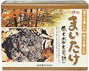 森のきのこ倶楽部 まいたけの成る木（短木）マイタケ栽培 (舞茸栽培キット/プランター栽培/きのこ栽培) きのこ 栽培キット (説明書付き) 食育 家庭菜園