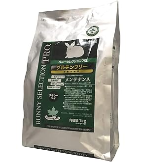 Amazon | イースター バニーセレクションプロ グルテンフリー