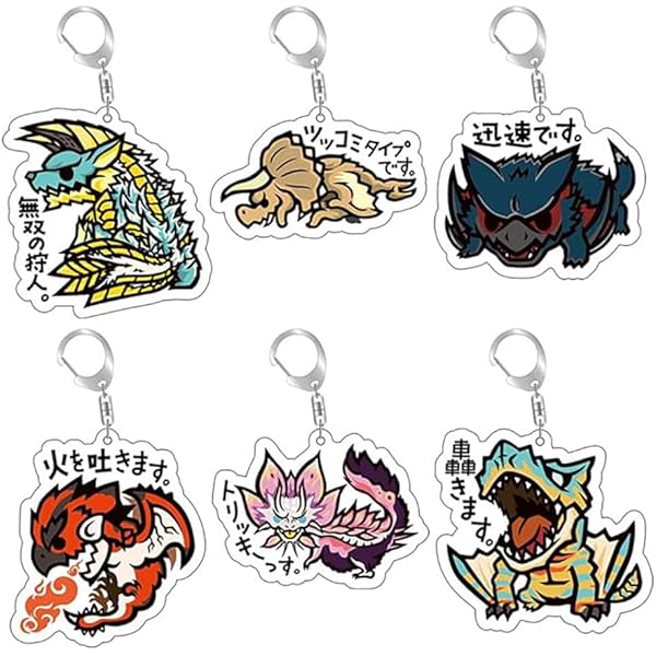モンスターハンター　アイルーダルマ開運ストラップ　シークレット　希少品 外箱つき】モンスターハンター アイルーだるま フィギュア
