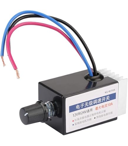 Amazon.co.jp: Hilitand DCモータースピードコントローラー