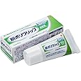 新ポリグリップ 無添加(色素・香料を含みません) 部分・総入れ歯安定剤 20g