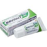 新ポリグリップ 無添加(色素・香料を含みません) 部分・総入れ歯安定剤 20g
