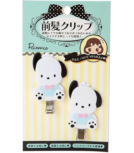 Amazon.co.jp: サンリオ(SANRIO) けろけろけろっぴ 前髪クリップ 5×1