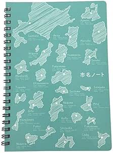 Amazon 雑学罫線ノート 市名 グリーンａ５ ロフトオリジナル 文房具 オフィス用品 文房具 オフィス用品