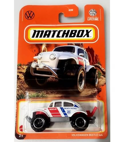 MATCHBOX No.25 マッチボックス　フォルクスワーゲン Amazon.co.jp: マッチボックス 5個パック フォルクスワーゲン - HVT70
