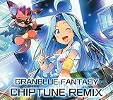 GRANBLUE FANTASY CHIPTUNE REMIX グランブルーファンタジー サウンドトラック CD グラブル 東京ゲームショウ2015 Cygamesブース限定