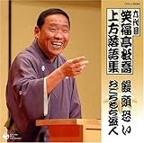 �Z��� �Ε������� �������W�u�\�������v�u������������l�v