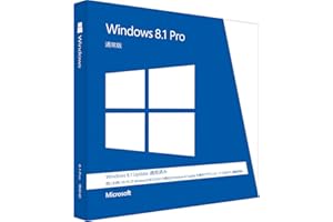 【旧商品】Microsoft Windows 8.1 Pro 最新版 [Windows 8.1 Update 適用済みパッケージ]