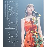石原夏織 5th Anniversary Live -bouquet- Blu-ray【特装版】(特典なし) [Blu-ray]