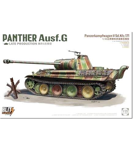Amazon | 1/35 タコム 独・パンターA型 後期型/指揮戦車 w/フル 