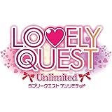 LOVELY QUEST -Unlimited- - PSVita