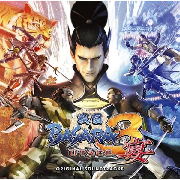 Amazon.co.jp: 戦国 BASARA オリジナルサウンドトラック: ミュージック