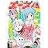 月刊少年エース2018年4月号