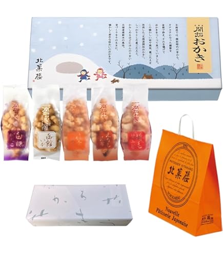 Amazon.co.jp: 【北海道限定 まとめ買いセット】千秋庵 山親爺