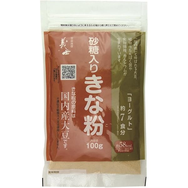 Amazon.co.jp: キングフーズ 砂糖入りミニパックきな粉 (20g6