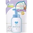 牛乳石鹸 カウブランド 無添加泡のボディソープ 詰め替え用 500ml 【4個セット】