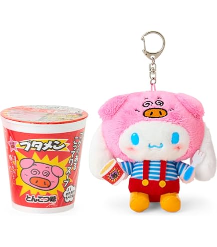 Amazon.co.jp: サンリオ(SANRIO) マスコットバッグチャーム（いちご