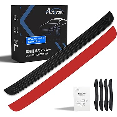 Amazon.co.jp 人気ギフトランキング: 車用リアバンパープロテクター で