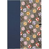 半紙ばさみ 友禅紙 紺 B 半紙ばさみ 友禅紙 紺 B